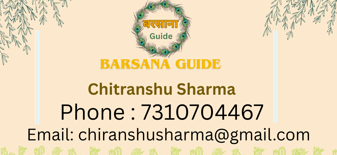 Braj Guide Visiting Card